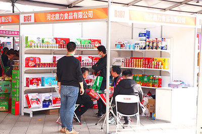 重磅！2020漯河食博会，河北鼎力食品甜蜜来袭！