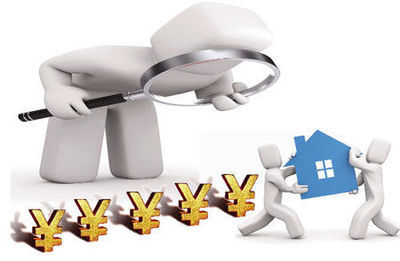 实业空心之忧 当“开工厂不如买几套房”成为社会焦虑