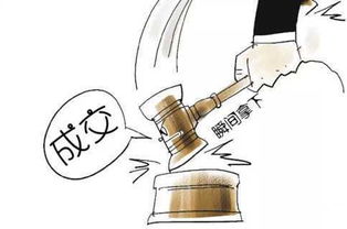 瞬间成交的五个秘诀 融合前沿理念与实业投资的经营之道