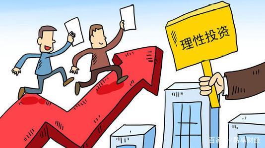 像做实业一样做投资 做真正的价值投资者家