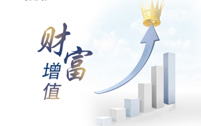 嘉泰实业APP 专注实业，铸造行业典范的力量